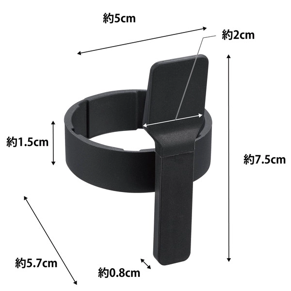 【tower】収納バンド付き美容クリームスパチュラ タワー ブラック