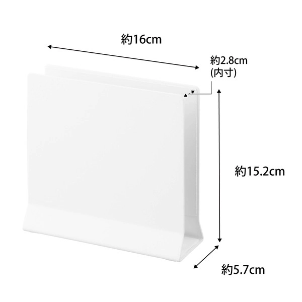 【tower】スリムノートパソコンスタンド タワー ホワイト