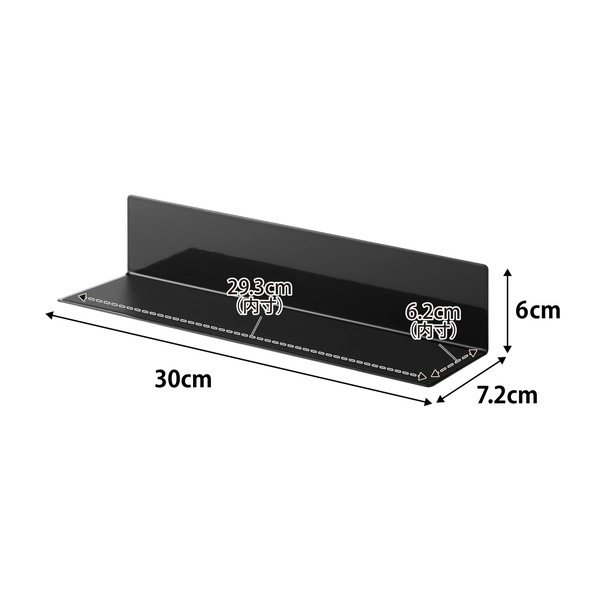 【tower】マグネットキッチン棚 タワー S ブラック