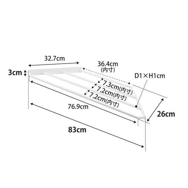 【tower】コーナーハンガーラック タワー 石こうボード壁対応 ホワイト