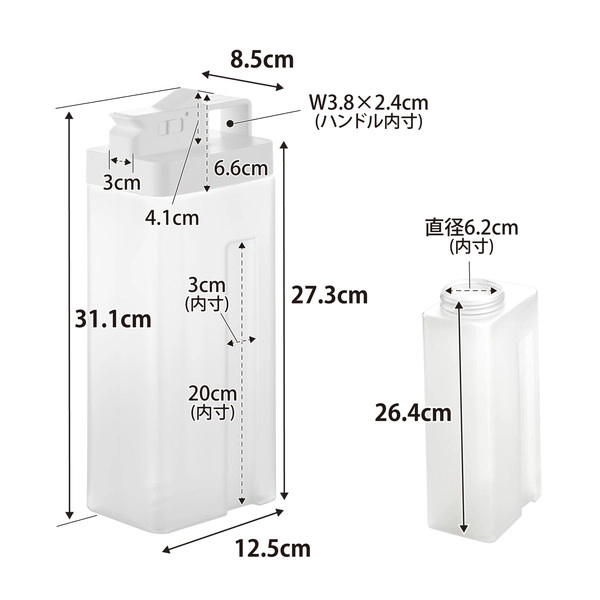 【tower】倒して置けてそのまま注げる冷水筒 タワー 2.2L ホワイト