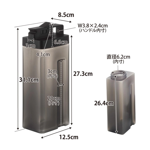 【tower】倒して置けてそのまま注げる冷水筒 タワー 2.2L ブラック