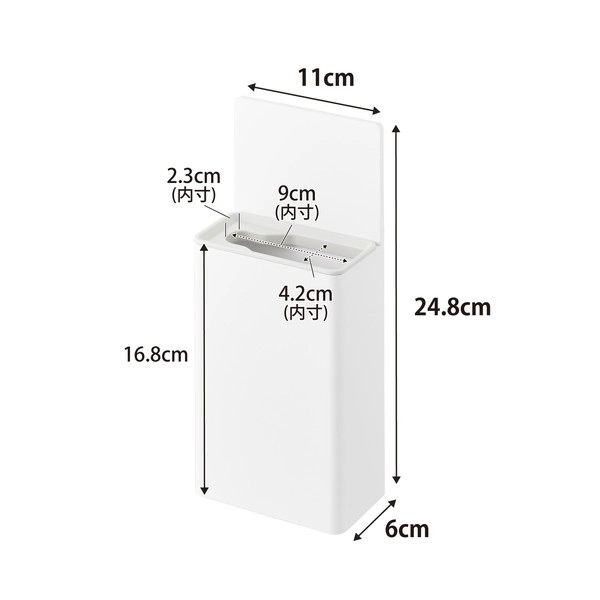 【Plate】ウォール流せるトイレブラシホルダー プレート 石こうボード壁対応 ホワイト
