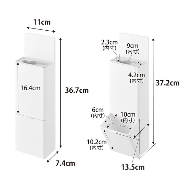 【Plate】ウォール替えブラシ収納付き流せるトイレブラシホルダー プレート 石こうボード壁対応 ホワイト