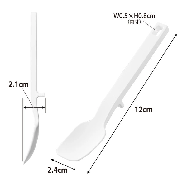 【tower】シリコーンスプーン タワー S ホワイト