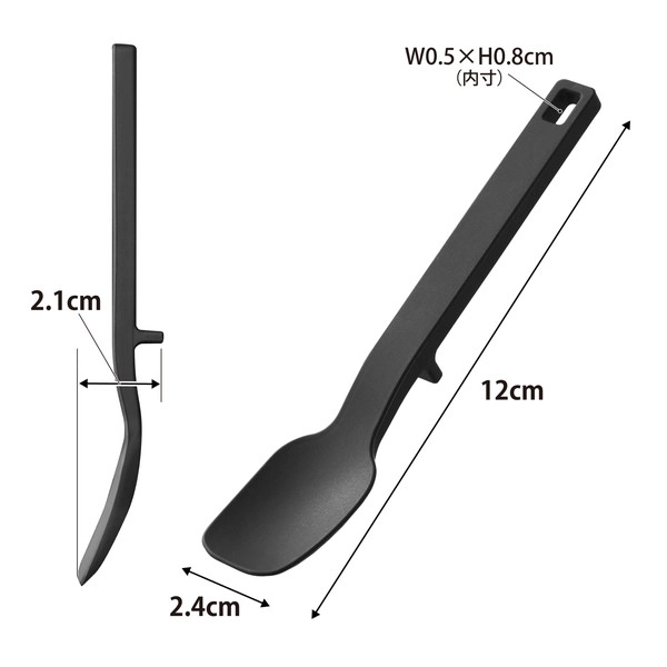 【tower】シリコーンスプーン タワー S ブラック