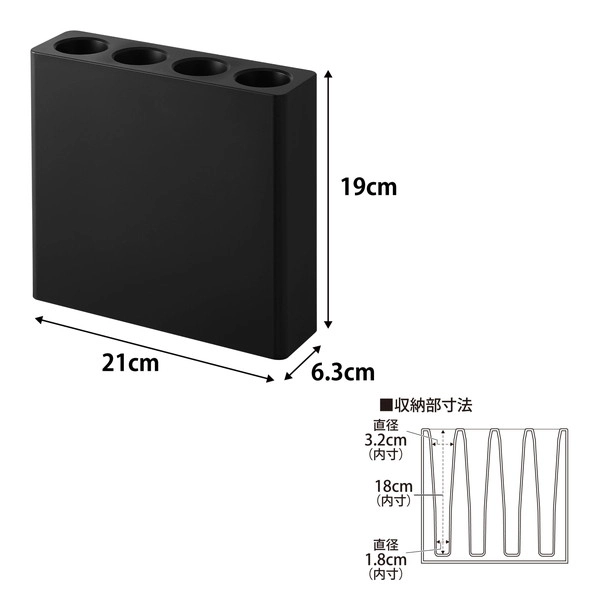 【smart】マグネットアンブレラホルダー 4連 スマート ブラック