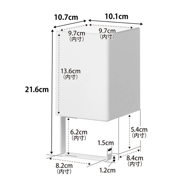 【tower】ウォール収納付きコードレスクリーナーホルダー タワー 石こうボード壁対応 ホワイト