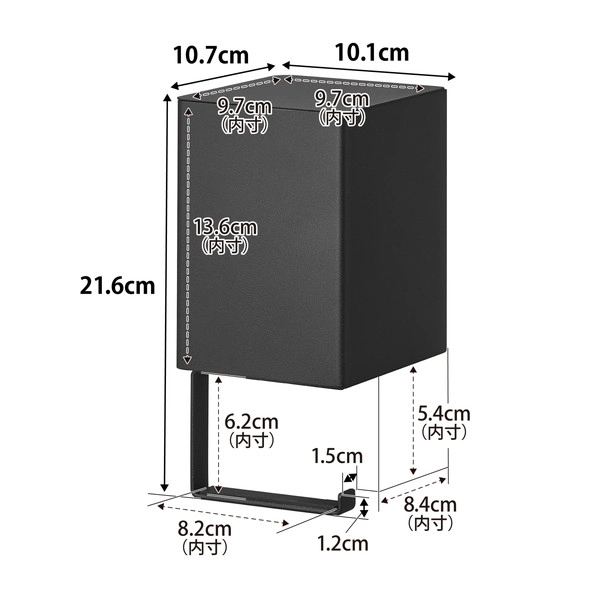 【tower】ウォール収納付きコードレスクリーナーホルダー タワー 石こうボード壁対応 ブラック