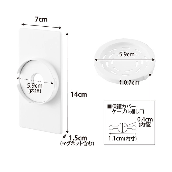【tower】マグネットスマートフォン充電ホルダー タワー ホワイト