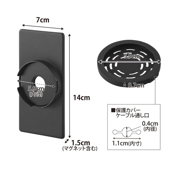 【tower】マグネットスマートフォン充電ホルダー タワー ブラック