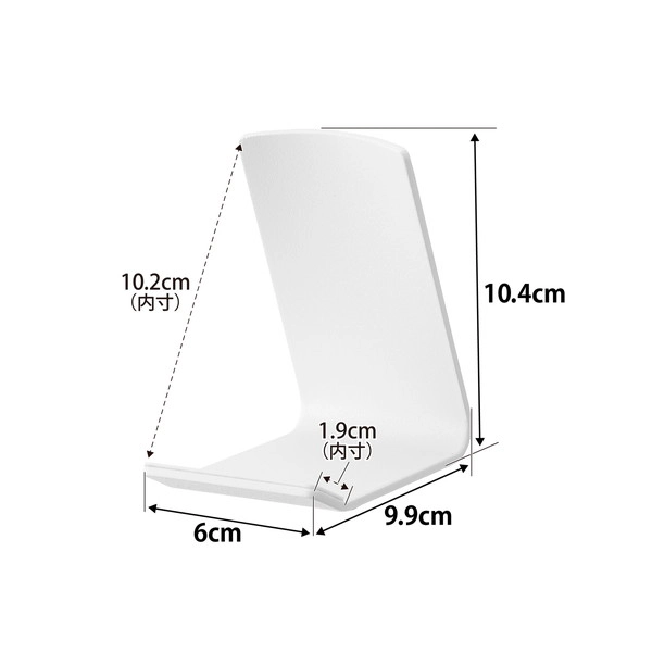 【tower】リモコンスタンド タワー ホワイト