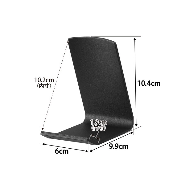 【tower】リモコンスタンド タワー ブラック