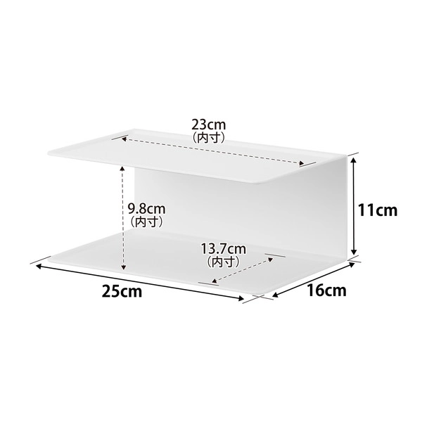 【tower】アメニティー収納 タワー 2段 ホワイト
