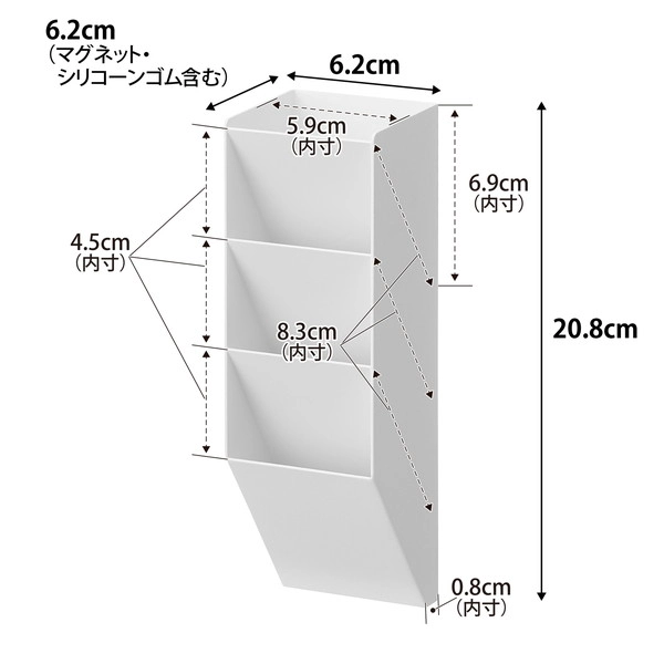 【tower】マグネットペンスタンド タワー スチールパネル対応 ホワイト
