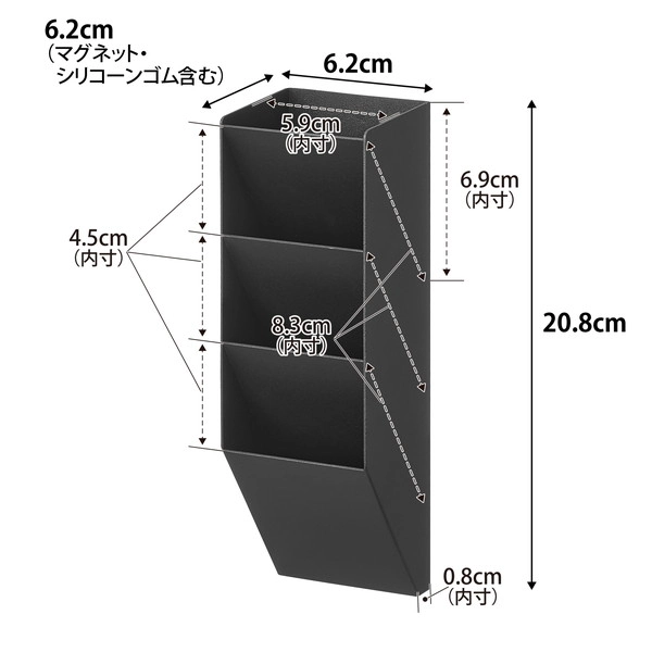 【tower】マグネットペンスタンド タワー スチールパネル対応 ブラック