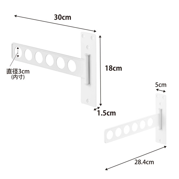 【tower】ウォール衣類ハンガー タワー 石こうボード壁対応 ホワイト