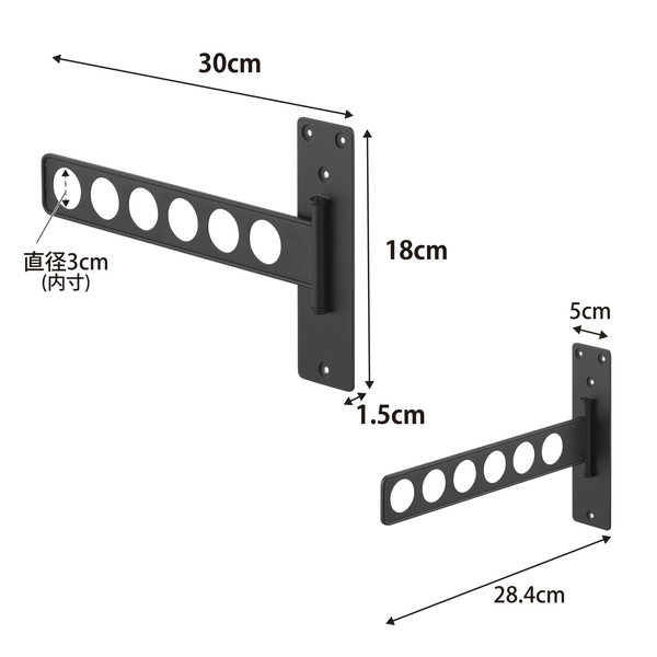 【tower】ウォール衣類ハンガー タワー 石こうボード壁対応 ブラック