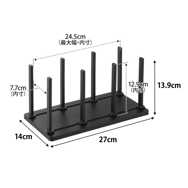 【tower】冷凍庫中仕切り調節収納スタンド タワー W27 ブラック