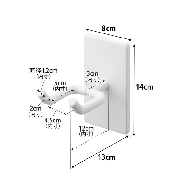 【tower】ウォール角度調節ドライヤーホルダー タワー 石こうボード壁対応 ホワイト