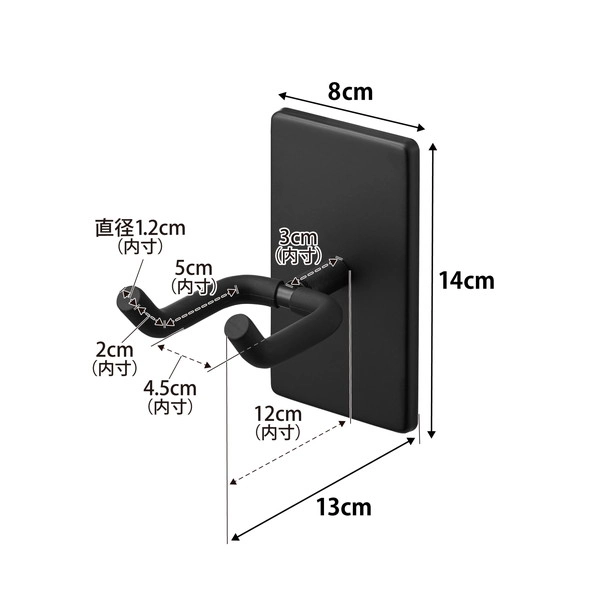 【tower】ウォール角度調節ドライヤーホルダー タワー 石こうボード壁対応 ブラック