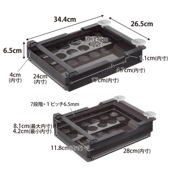 【tower】冷蔵庫中棚下高さ調節卵ラック タワー L ブラック