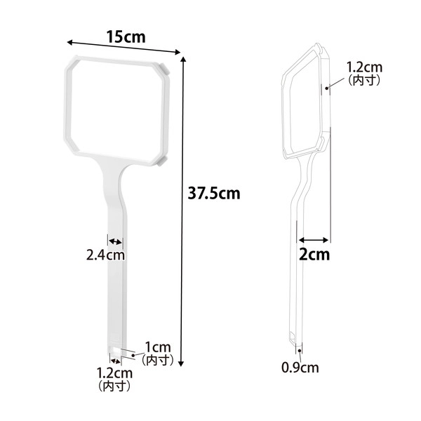 【tower】マグネット浴槽&洗濯槽ゴミ取りネットホルダー タワー ホワイト
