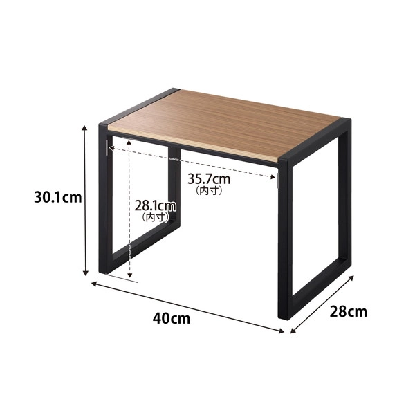 【tower】踏み台 タワー H30 ブラック