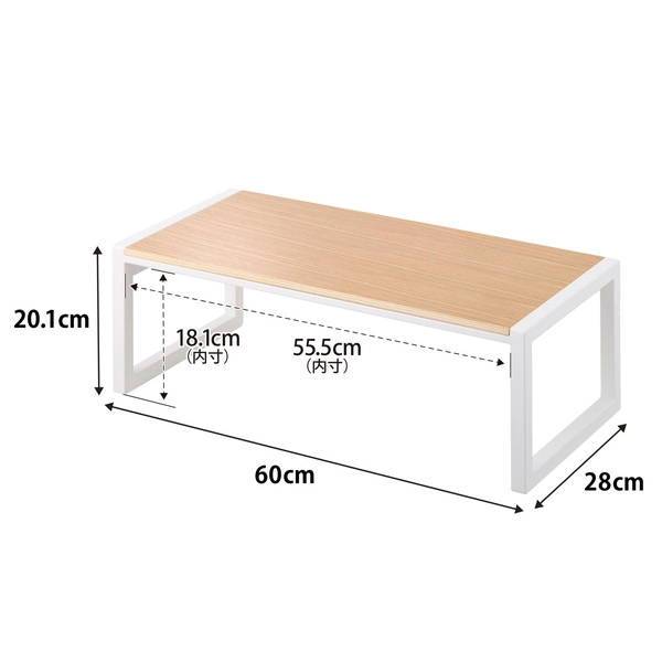 【tower】踏み台 タワー W60 ホワイト