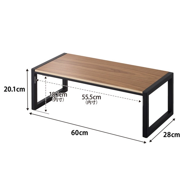 【tower】踏み台 タワー W60 ブラック
