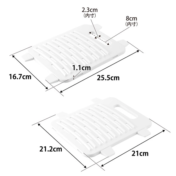 【tower】バケツで使える洗濯&浸け置き板 タワー ホワイト