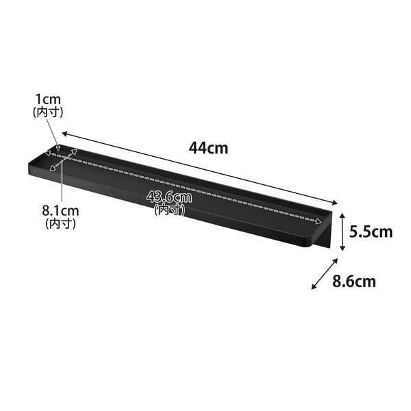 【tower】洗面台横隙間トレー タワー ブラック