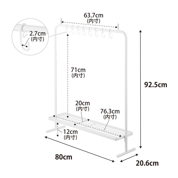 【tower】バッグ収納ラック タワー ホワイト