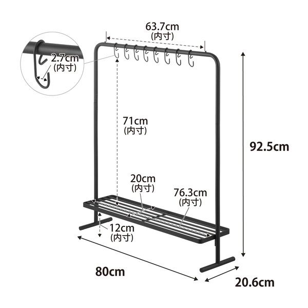 【tower】バッグ収納ラック タワー ブラック