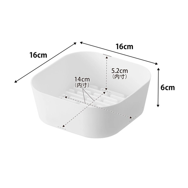 【tower】ノンフライヤーライナー タワー 16cm ホワイト