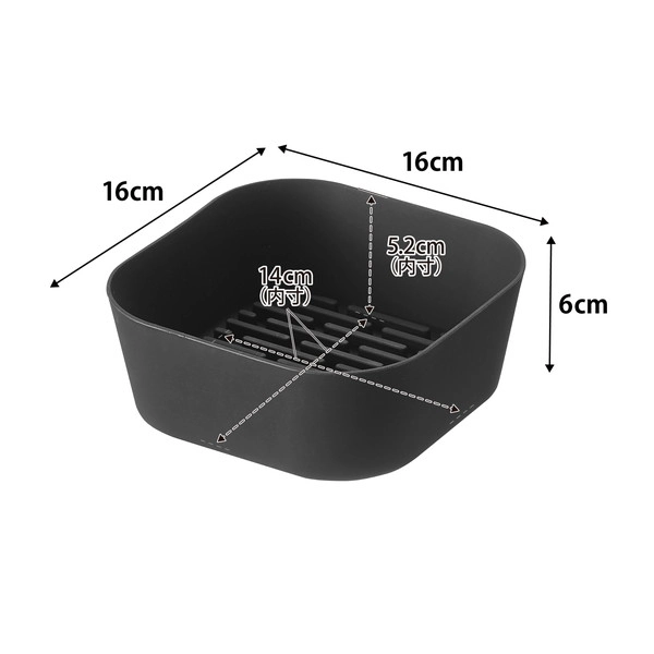 【tower】ノンフライヤーライナー タワー 16cm ブラック