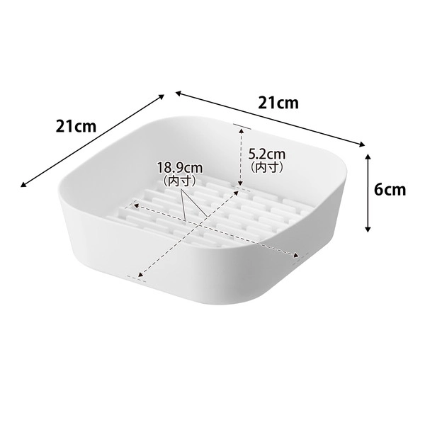 【tower】ノンフライヤーライナー タワー 21cm ホワイト