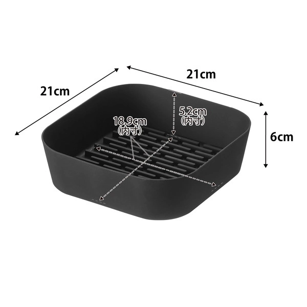 【tower】ノンフライヤーライナー タワー 21cm ブラック
