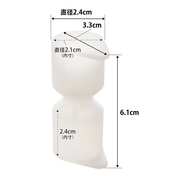 【tower】シリコーン折るポリジュースアイスカバー タワー 2色セット ホワイト&ブラック