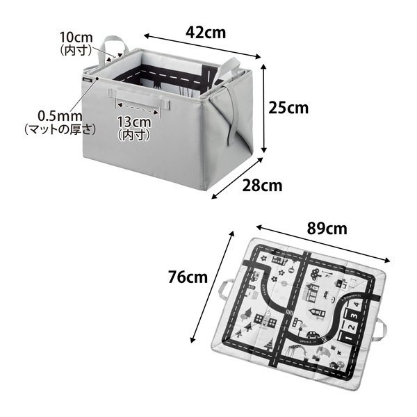 【tower】プレイマットにもなるおもちゃ収納 タワー ライトグレー