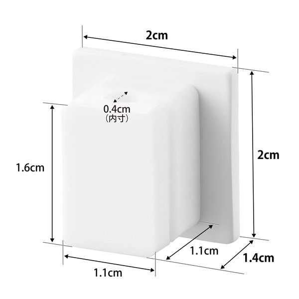【smart】テープで貼り付けるマグネットケーブルホルダー スマート 5個組 ホワイト