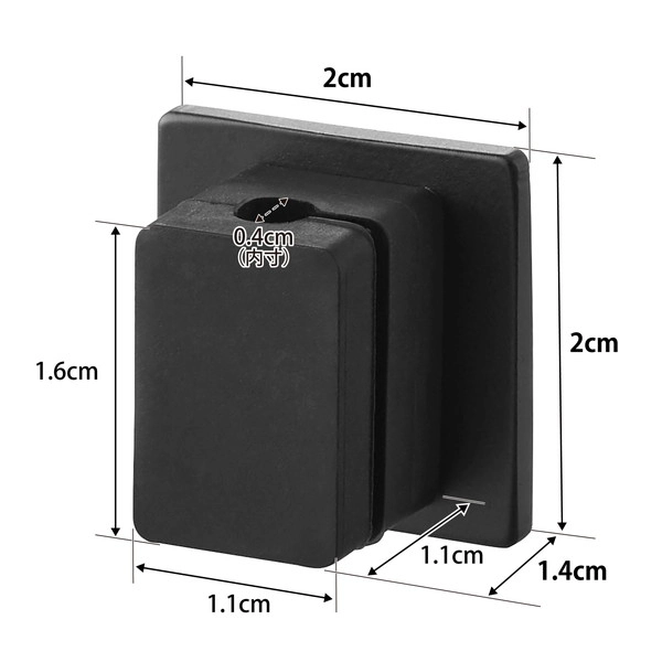 【smart】テープで貼り付けるマグネットケーブルホルダー スマート 5個組 ブラック