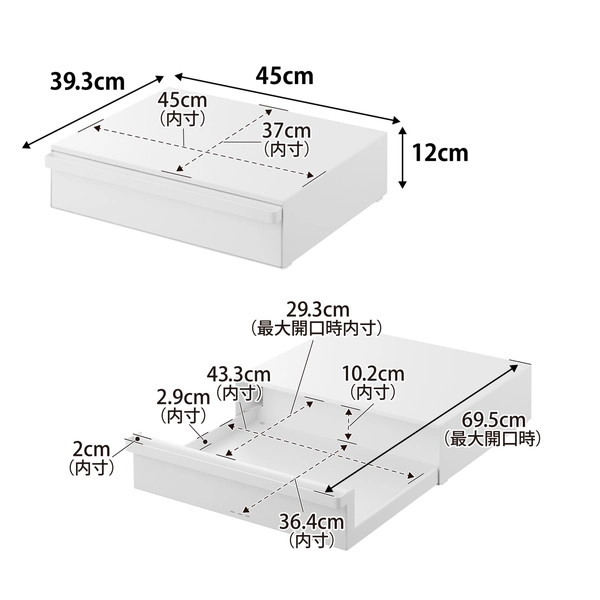 【tower】カセットコンロが入る家電下ラック タワー 1段 ホワイト