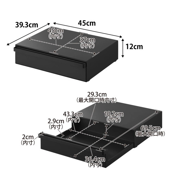 【tower】カセットコンロが入る家電下ラック タワー 1段 ブラック