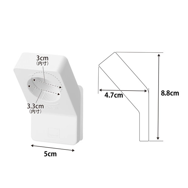 【tower】フィルムフックキャップオープナー タワー ホワイト