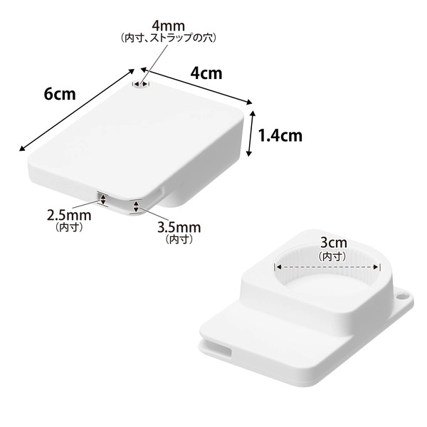 【tower】持ち運べるキャップ・プルタブオープナー タワー ホワイト