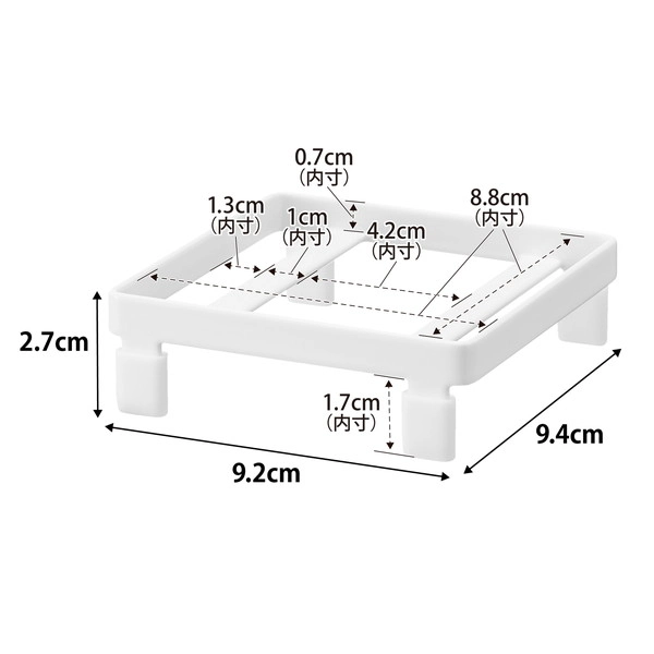 【tower】ソープディスペンサーラック タワー ホワイト