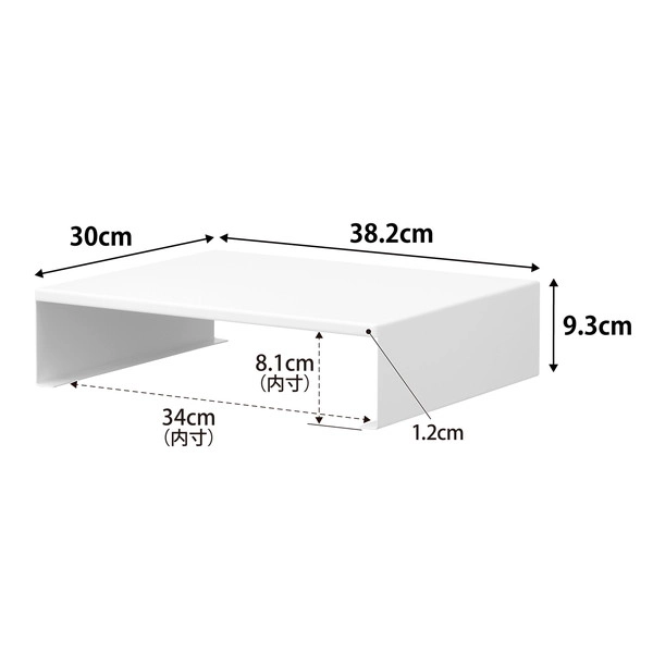 【tower】体重計上ラック タワー ホワイト