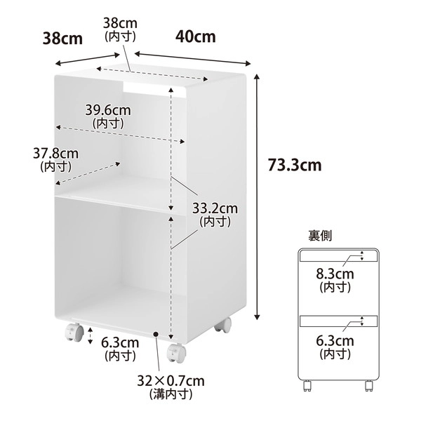 【tower】レコードラック タワー ホワイト