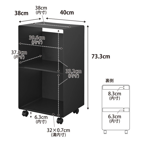 【tower】レコードラック タワー ブラック